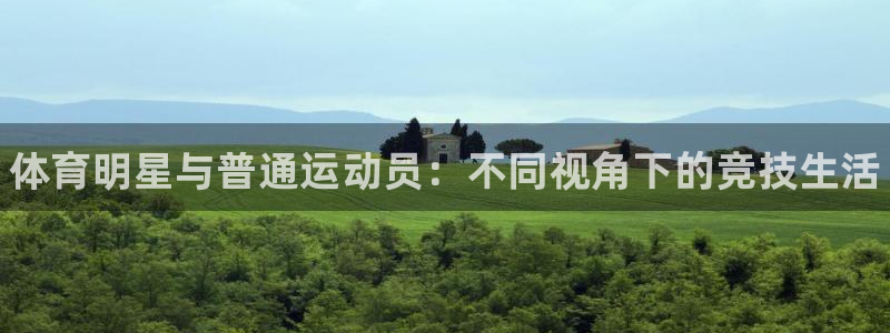 米兰体育官方正版app集团官网首页网址