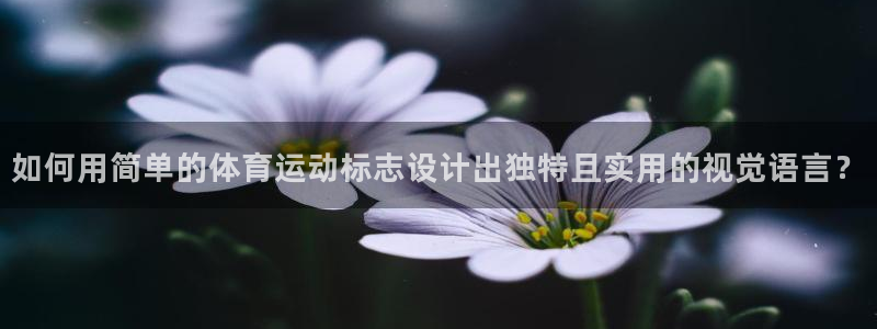 米兰体育官网下载联系电话