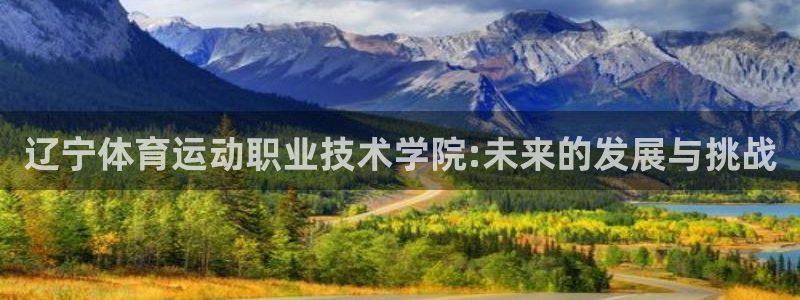 米兰体育官方正版app代理